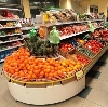 Супермаркеты в Майне