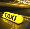 Такси в Майне
